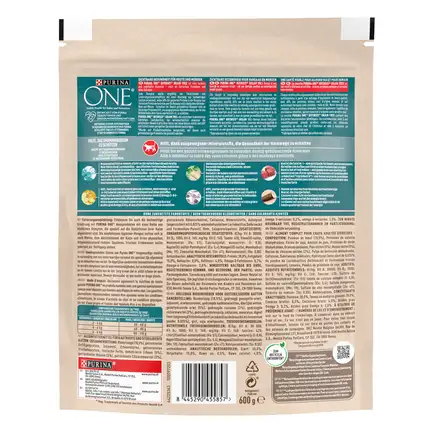 Сухий корм PURINA ONE Grain Free (Грейн Фрі) беззерновий для дорослих котів після стерилізації комплекс Bifensis з яловичиною 600 г: додаткове фото 3