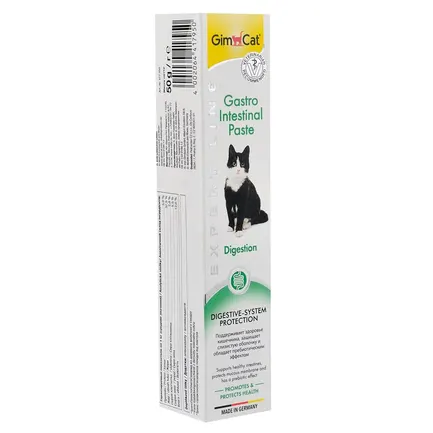Вітаміни GimCat Expert Line Gastro Intestinal для котів, покращення травлення, 50 г: додаткове фото 2