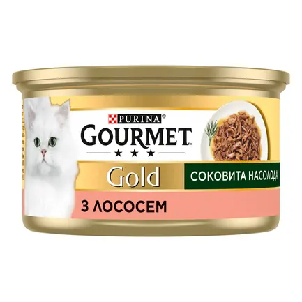 Вологий корм GOURMET Gold "Соковита насолода" для дорослих котів з лососем 85 г: додаткове фото 3
