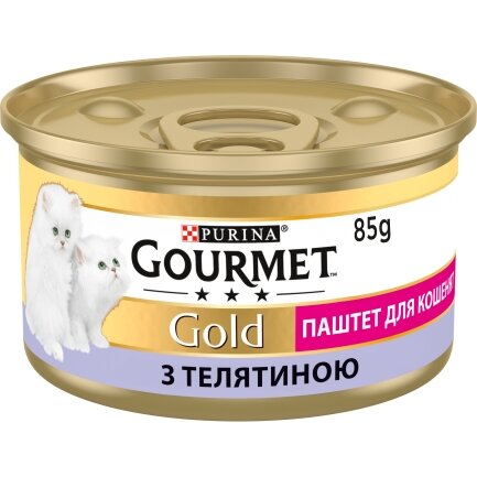 Вологий корм GOURMET Gold для кошенят паштет з телятиною 85 г