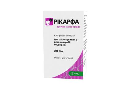 Розчин KRKA Рікарфа для ін&#039;єкцій, протизапальний, для собак та котів, 50 мг/мл, 20 мл