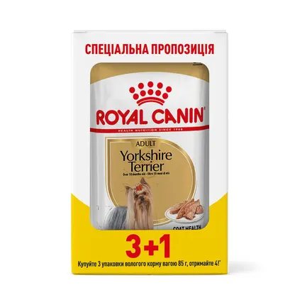 Вологий корм Royal Canin YORKSHIRE ADULT для дорослих собак породи Йоркшир-тер'єр 85 г 3+1