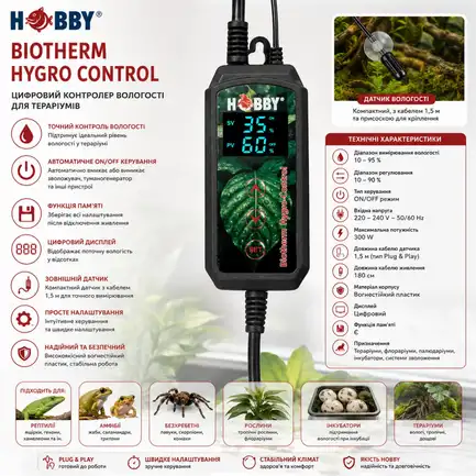 Цифровий контролер вологості для тераріума Hobby Biotherm Hygro Control (10887): додаткове фото 2