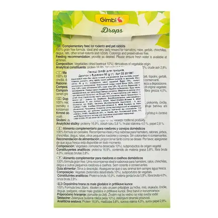 Ласощі GimBi для гризунів, дропси з буряком, 50 г: додаткове фото 4
