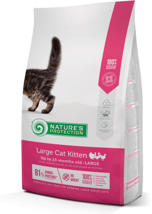 Сухий корм для кошенят великих порід Nature&#039;s Protection Large cat Kitten 2кг