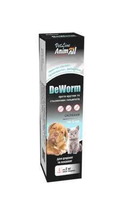 Суспензія AnimAll VetLine DeWorm антигельмінтний препарат для цуценят та кошенят, 5 мл