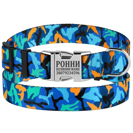 Нашийник для Собак BronzeDog Urban Camo Нейлоновий з Металевою Пряжкою Синій L