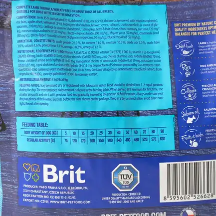 Сухий корм Brit Premium Dog Sensitive Lamb для собак з чутливим травленням, з ягням, 3 кг: додаткове фото 4