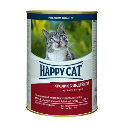 Вологий корм Happy Cat Hase & Truthahn Soβe для котів у вигляді шматочків соусу з кроликом та індичкою, 0,4 кг,1002419