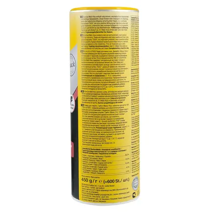Ласощі GimCat Malt-Kiss для котів, для виведення шерсті, 450 г: додаткове фото 2