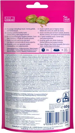 Хрусткі подушечки Vitakraft Crispy Crunch для котів, м’ята, 60 г: додаткове фото 3