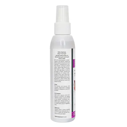 Фікс спрей (Fix spray) захист місць не призначених для туалету для котів і собак 150 мл, MODES: додаткове фото 3