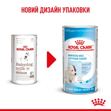 Сухий корм Royal Canin BABYDOG MILK для цуценят всіх порід 2 кг: додаткове фото 7
