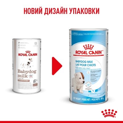 Сухий корм Royal Canin BABYDOG MILK для цуценят всіх порід 2 кг — Фото 5