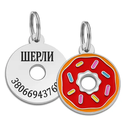 Емальований Адресник BronzeDog Пончик для Собак Червоний M