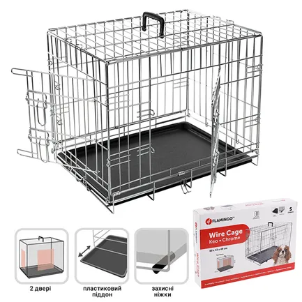 Flamingo Wire Cage Keo Silver ФЛАМІНГО КЕО СІЛЬВЕР КЛІТКА 2-х дверна для собак 63х43х49 см