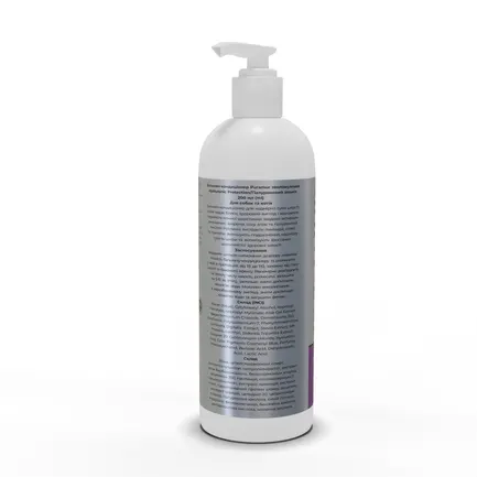 Бальзам-кондиціонер Puramur Hyaluronic Protection зволожуючий 200 мл: додаткове фото 3