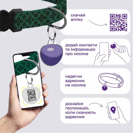 Нашийник для Котів Barksi Urban Нейлоновий з QR-адресником Вишиванка Зелена XS: додаткове фото 5