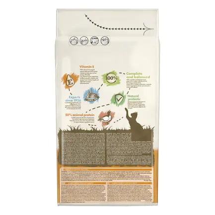 Сухий корм CAT CHOW Adult для дорослих котів з качкою 1,5 кг: додаткове фото 4