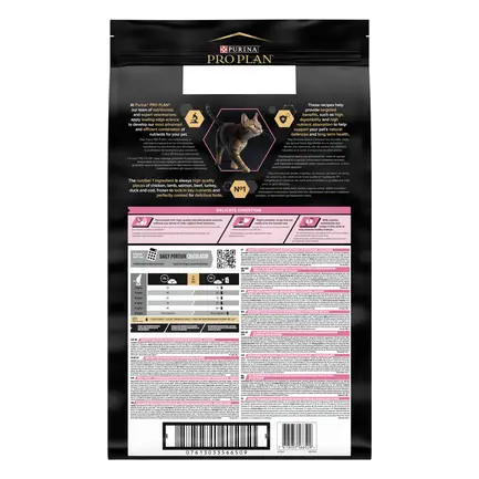 Сухий корм PRO PLAN Adult 1+ Delicate Digestion для дорослих котів з чутливою травною системою з індичкою 10 кг: додаткове фото 3