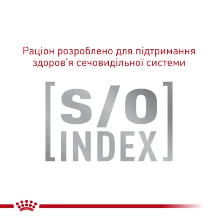 Дієтичний сухий корм Royal Canin GASTROINTESTINAL LOW FAT SMALL DOG для собак 3,5 кг: додаткове фото 5