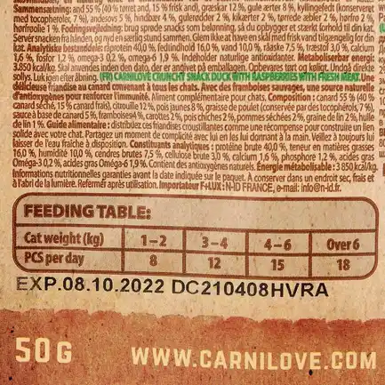 Ласощі Carnilove Cat Crunchy Snack для котів, качка та малина, 50 г: додаткове фото 3