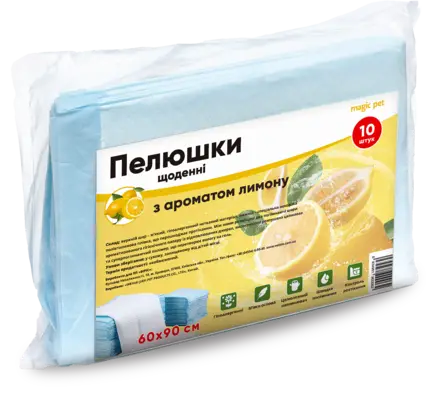 Пелюшки щоденні з ароматом лимону 60*90см (10шт)