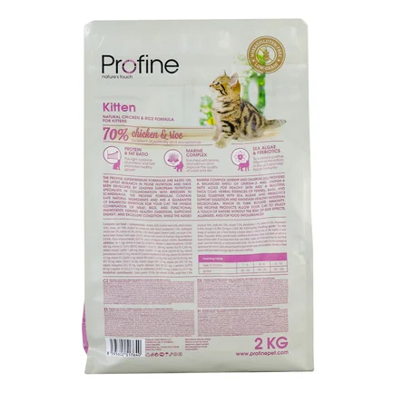 Сухий корм Profine Kitten для кошенят, з куркою та рисом, 2 кг: додаткове фото 4