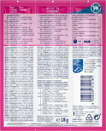 М'ясні палички Vitakraft для котів, камбала та Омега-3, 3 шт: додаткове фото 3