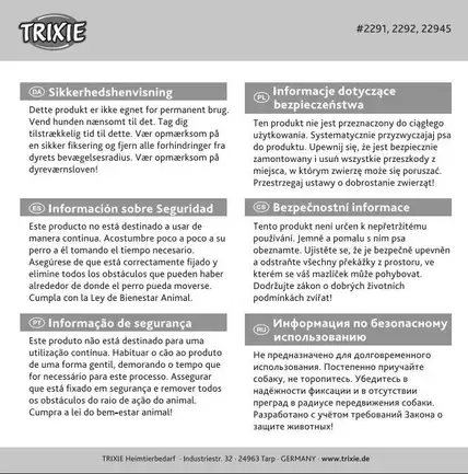 Трос прив'язувальний Trixie з амортизатором і карабінами для собак 8 м червоний: додаткове фото 3