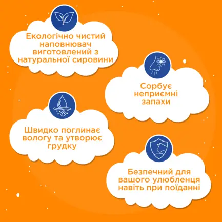 Наповнювач Tofu - персик 2,6 кг, 6 л, л, ПетСаніт (PetSanit), MODES: додаткове фото 3