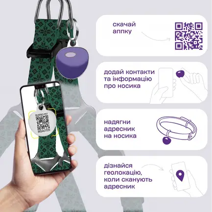 Шлея для Собак Дрібних Порід Barksi Urban Нейлонова з QR-адресником Вишиванка Зелена 2XS: додаткове фото 5