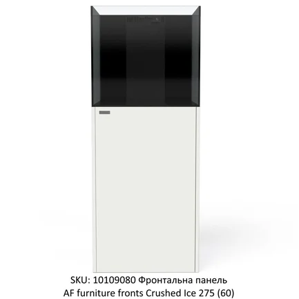 Акваріум морський Aquaforest AF OceanGuard 275 (60) під замовлення: додаткове фото 3