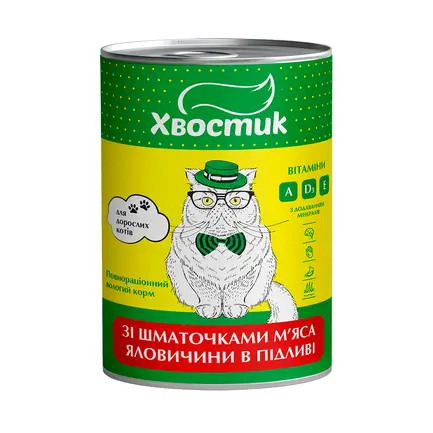 Корм ХВОСТИК для котів з яловичиною 415г