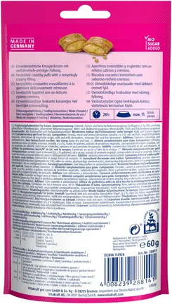Хрусткі подушечки Vitakraft Crispy Crunch для котів, з м’ясом птахів, 60 г: додаткове фото 3
