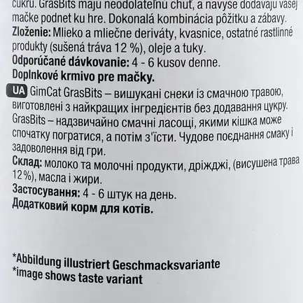 Ласощі GimCat GrasBits для кішок, таблетки з травою, 425 г: додаткове фото 3