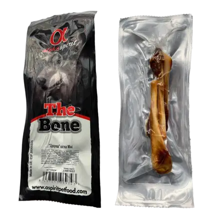 AS Ham Bones MINI Vacuum/Кістка Міні в вакуум. 3 шт в уп. 12 см