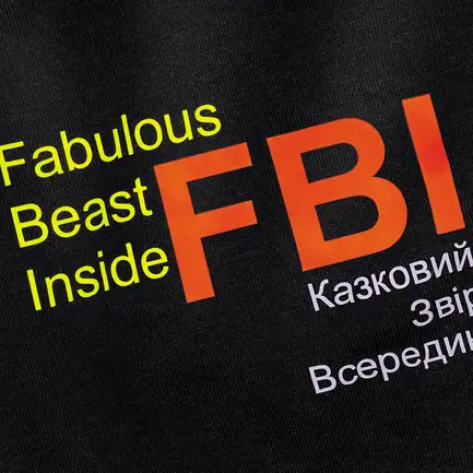 Борцівка Pet Fashion «FBI» для собак, розмір S, чорна: додаткове фото 4