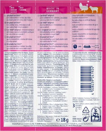 М'ясні палички Vitakraft для котів, індичка та ягня, 3 шт: додаткове фото 3