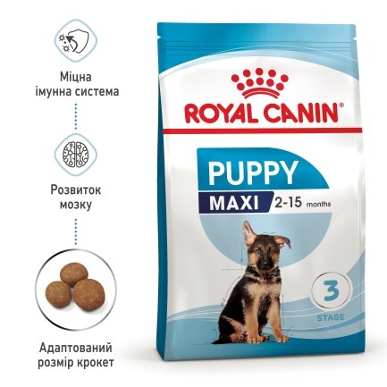 Сухий корм Royal Canin MAXI PUPPY для цуценят великих порід 1 кг — Фото 2