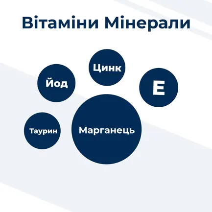 Вологий корм Dr.Clauder’s Best Selection №10 200 г для дорослих котів, оселедець та креветки з чіа: додаткове фото 4