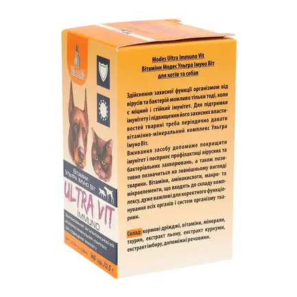 Ультра Імуно Віт (Ultra Immuno Vit) вітамінно-мінеральні комплекси для собак та котів 140шт*0,5г, MODES: додаткове фото 3