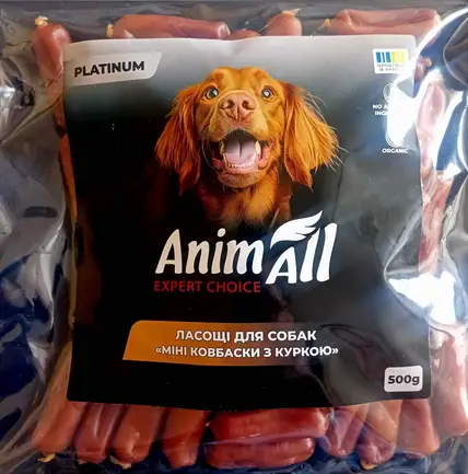 AnimAll PLATINUM Ласощі для собак Міні ковбаски з куркою 500 г