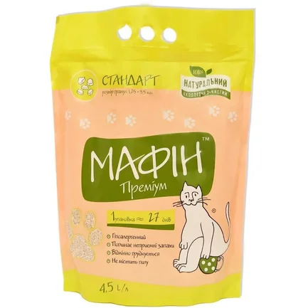 Наповнювач бентонітовий "Мафін" стандарт 4,5л