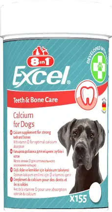 Вітаміни 8in1 Excel Calcium для цуценят та дорослих собак, для зубів та кісток, кальцій, 155 шт
