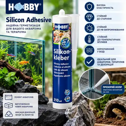Силікон прозорий для акваріумів та тераріумів Hobby Silicon Adhesive 310 мл (11940): додаткове фото 2