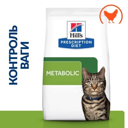 Hill’s Prescription Diet Metabolic Сухий корм для котів для контролю та зниження ваги, з куркою, 3 кг — Фото 2
