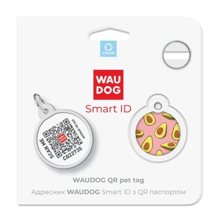 Адресник для собак та котів металічний WAUDOG Smart ID з QR паспортом, малюнок &quot;Авокадо 2&quot;, круг, Д 25 мм — Фото 4