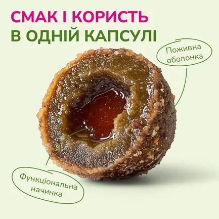 LK Baits Pet Nutrigo Omega-3 Algae Mini Функціональні ласощі для собак дрібних порід з олією водоростей (Ø 15 мм), 75 г: додаткове фото 3