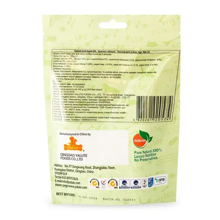 Ласощі Yalute Rabbit and Apple Bit для собак, кролик та яблуко, 100 г: додаткове фото 3